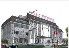 2022成都熱瑪吉醫(yī)院介紹