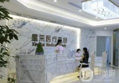 2022東莞雙眼皮醫(yī)院介紹