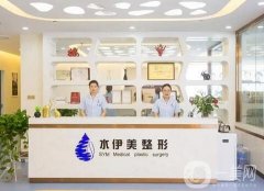 江蘇徐州整形醫(yī)院介紹|醫(yī)美口碑擅長(zhǎng)點(diǎn)評(píng)|重點(diǎn)介紹