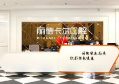 天津種植牙（口腔）醫(yī)院介紹|名單更新|哪家牙科便宜又好？
