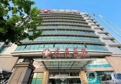 上海專(zhuān)業(yè)去疤痕整形醫(yī)院有哪些？公立強(qiáng)推薦！實(shí)力靠譜價(jià)格便宜