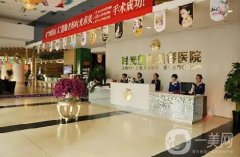 蘭州吸脂醫(yī)院介紹