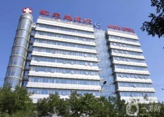 北京公立整形醫(yī)院介紹