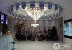 石家莊豐胸正規(guī)醫(yī)院：天伊美醫(yī)療美容醫(yī)院第三，雅芳亞醫(yī)療美容醫(yī)院第四