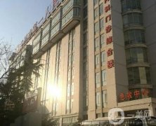 2022年甘肅近視手術(shù)醫(yī)院介紹：想在甘肅做整形？來看看這幾家醫(yī)院吧！