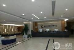 廣州耳朵畸形手術(shù)醫(yī)院？想在廣州做耳朵整形不能錯過的這些醫(yī)院