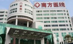 廣州微整形醫(yī)院：想在廣州做微整形，不知道選擇哪家醫(yī)院？這里有這些推薦給