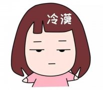 單眼皮如何畫(huà)眼妝?