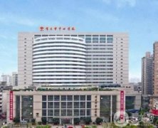 四川綿陽整形醫(yī)院介紹，公立私立結(jié)合一覽，口碑介紹名次不分前后！