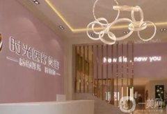 昆明磨骨整形醫(yī)院強(qiáng)名單鎖定！昆明藝星、韓辰口碑爆棚！價(jià)格請(qǐng)查收
