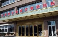 無錫雙眼皮整形醫(yī)院信息介紹？介紹前推薦！施爾美排第一價格公道