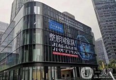 成都磨骨整形醫(yī)院介紹！處憑一己之力穩(wěn)居榜首！公立緊跟其后