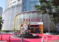 2022廣州美萊醫(yī)療美容醫(yī)院
