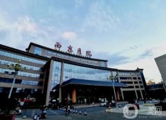近視激光手術(shù)醫(yī)院介紹：想消除近視怎么辦？來下面這些醫(yī)院看看吧！