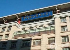 全國近視手術(shù)醫(yī)院介紹：想在國內(nèi)做近視手術(shù)？來這幾家醫(yī)院吧！