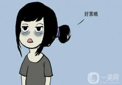 通過手術(shù)去除黑眼圈有嗎？去除黑眼圈什么方法有？