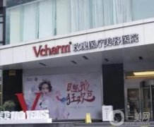 上海哪里做鼻子修復(fù)比較厲害？強專業(yè)！時光、美萊沖在前列
