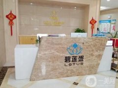 深圳植發(fā)醫(yī)院信息介紹？想要植發(fā)該去哪里？看看這份信息介紹，給你想要的答