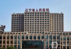沈陽(yáng)牙科醫(yī)院介紹：全好口腔醫(yī)院僅排第五，其他都是哪些醫(yī)院？
