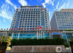 全國整形醫(yī)院介紹，公立私立解析，重慶、南京等一一公布！