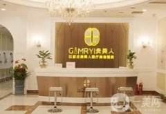 石家莊整形醫(yī)院介紹公布,這這些拉雙眼皮挺劃算！口碑測評開啟！