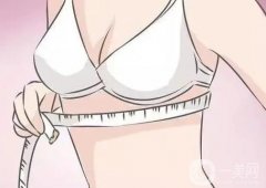 雙環(huán)法乳房縮小術怎么樣?