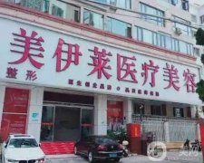 昆明豐胸介紹？介紹隆胸醫(yī)院銅雀臺第三，韓辰第六統(tǒng)統(tǒng)呈現(xiàn)！