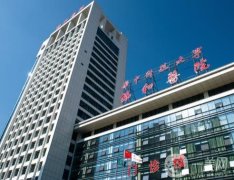 武漢吸脂整形醫(yī)院介紹