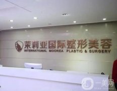 2022【鄭州吸脂整形醫(yī)院介紹】，更多優(yōu)勢讓你心動！