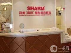 無錫私立整形醫(yī)院盤點！麗都第二愛思特第三！價格表出爐