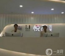 大連做雙眼皮整形醫(yī)院信息介紹？名單也發(fā)布！科美榮居第三