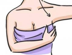 乳房縮小手術(shù)可靠嗎？