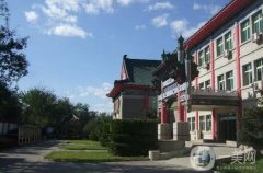 北京拉皮手術(shù)醫(yī)院：想在北京做拉皮手術(shù)？看看這幾家醫(yī)院吧！