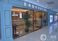 安陽(yáng)有好的植發(fā)的醫(yī)院?jiǎn)?？不要猶豫了，看完這篇文章就能得到答案！