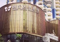 珠海隆鼻果好整形醫(yī)院：想要鼻梁？來(lái)這幾家醫(yī)院做隆鼻吧！