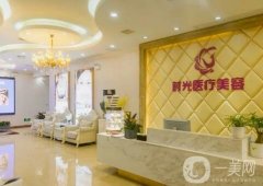 昆明假體隆鼻醫(yī)院介紹：想在昆明做隆鼻手術(shù)怎么辦？一起來(lái)看看這幾家醫(yī)院吧