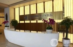 綿陽全切雙眼皮較佳的整形醫(yī)院介紹：上榜這些醫(yī)院，微美匯醫(yī)院僅末！