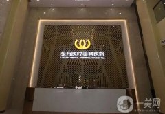 南寧隆鼻整形優(yōu)質(zhì)醫(yī)院都有哪些？想在南寧做隆鼻不可錯過的醫(yī)院都在這里了！