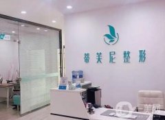 啟東整形醫(yī)院介紹：想在啟動做整形手術(shù)？我們?yōu)槟哒\推薦這這些醫(yī)院！