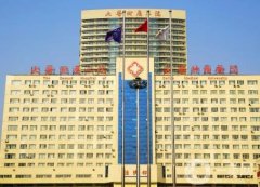 2022大連醫(yī)科大學附屬第二醫(yī)院整形科