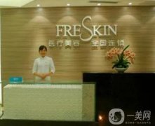 2022成都晶膚醫(yī)學美容醫(yī)院