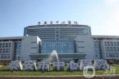 泰安鼻部整形醫(yī)院：想要你的鼻子挺拔美麗？不要急！找這些醫(yī)院為您圓夢！