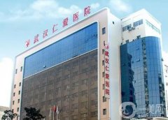 武漢高知名度口腔醫(yī)院介紹：有口碑才有知名度！這幾家醫(yī)院你都值得信賴！