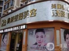 咸寧做激光祛疤整形醫(yī)院介紹：想重獲美麗肌膚？這幾家醫(yī)院能祝您圓夢！