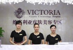 蘇州整形醫(yī)院介紹，連鎖維多利亞和美萊這次上榜一榜二，價(jià)格清單已出爐！