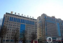 長春割雙眼皮公立醫(yī)院介紹，省醫(yī)院、吉大一院、吉大二院等名次更新！