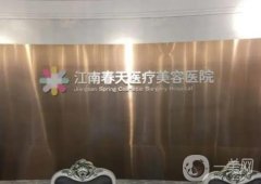 2022濟南整形美容醫(yī)院揭曉，速看！韓美、愛容位置有變