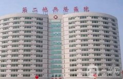 北京割雙眼皮醫(yī)院介紹：在北京做雙眼皮手術(shù)的好去處都在這里了，你值得一看