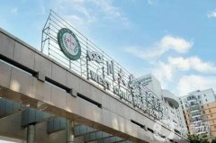 2022成都整形醫(yī)院推薦!我們找到了這這些公立醫(yī)院，為您竭誠(chéng)推薦！