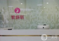 蘭州割雙眼皮醫(yī)院介紹